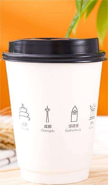 8 Oz Cowhide Disposable Paper Cup 7
