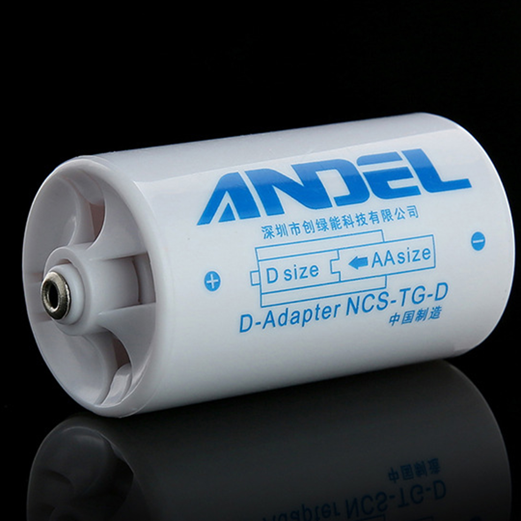 D Size Battery Adapter 2