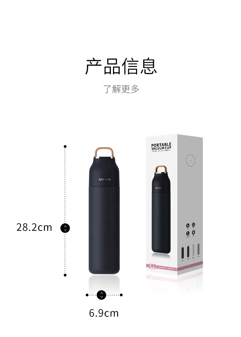 17OZ Stainless Steel Water Bottle 5