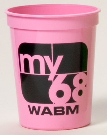 12 oz. Smooth Stadium Cup - Silkscreen 2
