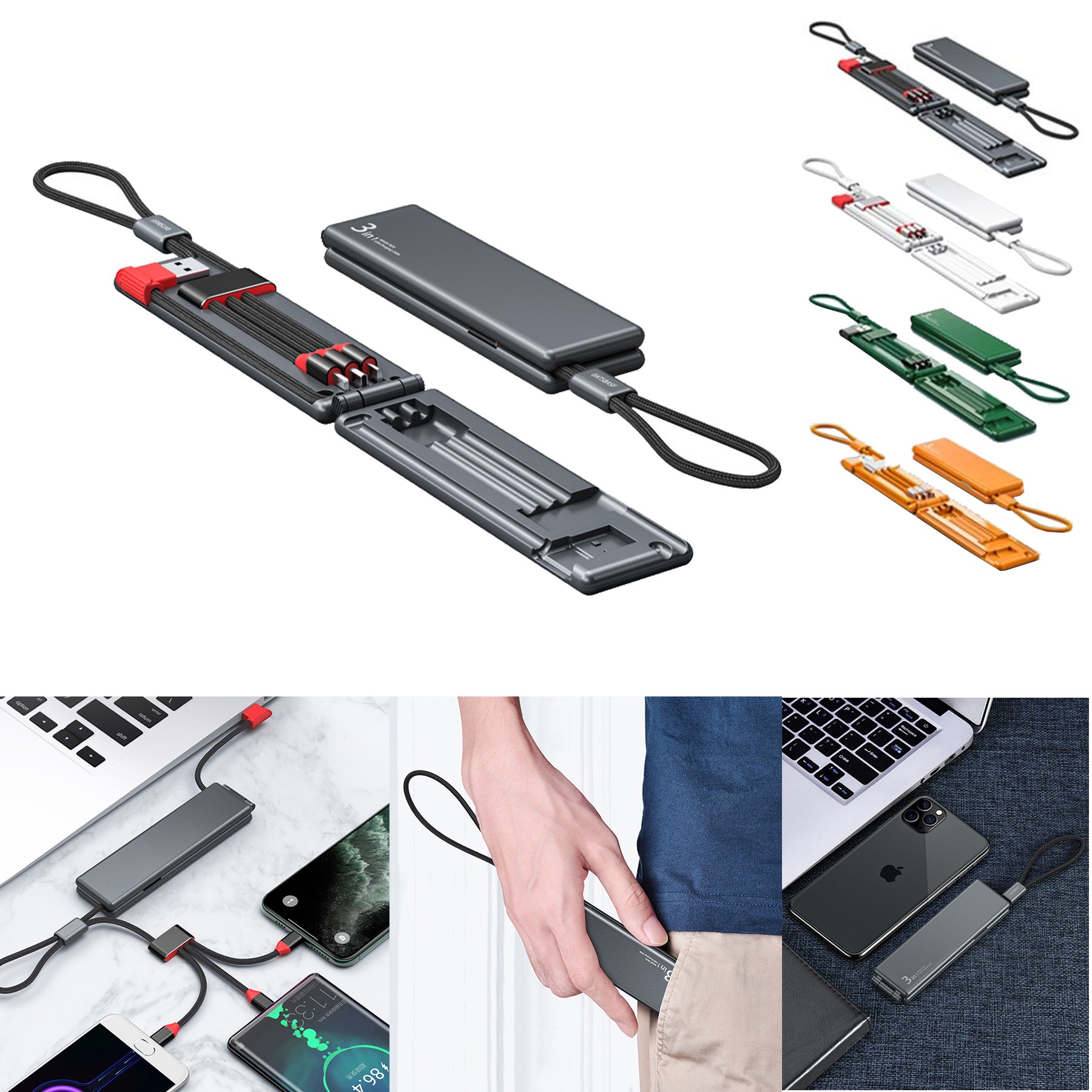 3 IN 1 USB Cable
