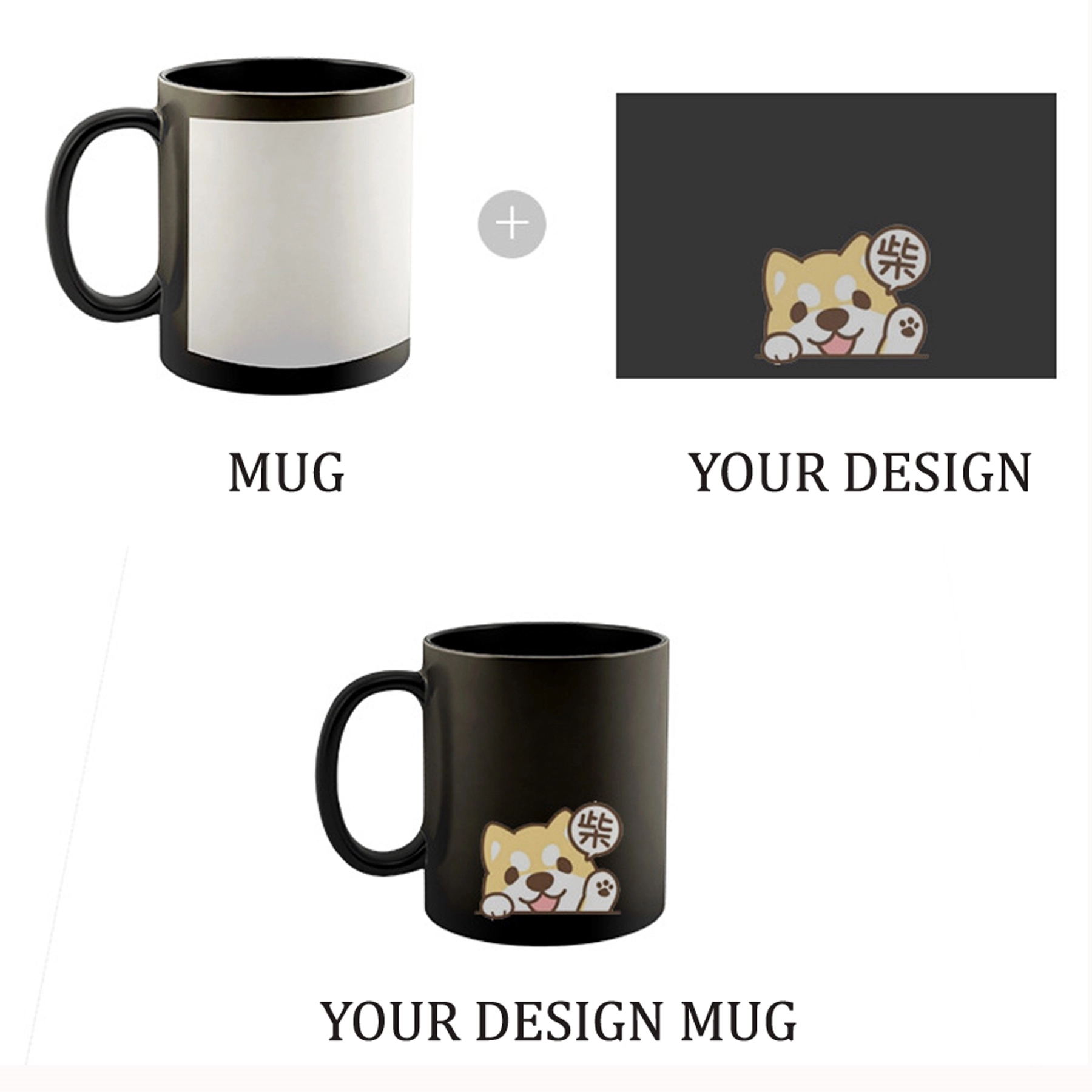 Coffee Mug 1