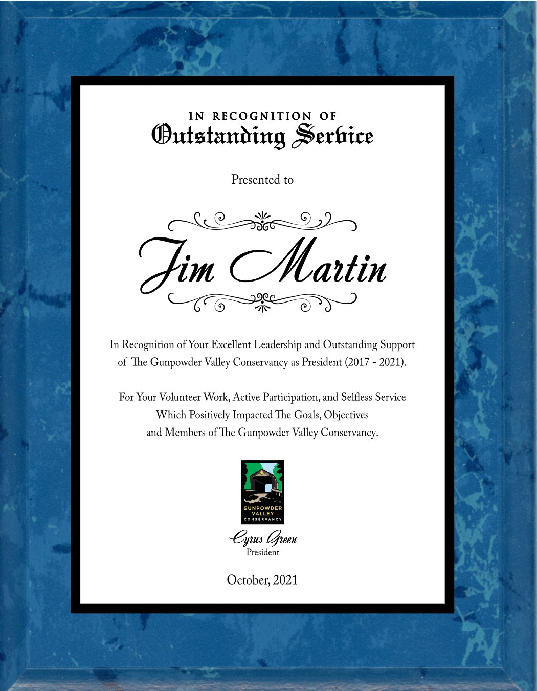 Marble Finish Plaque 14