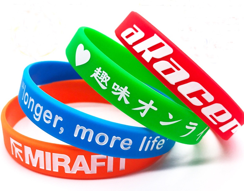 Silicone Bracelet 1