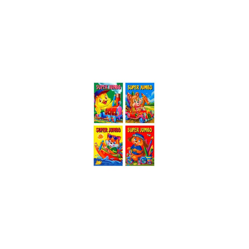 Super Jumbo Coloring Books - 144 Pages Ages 3+ 2
