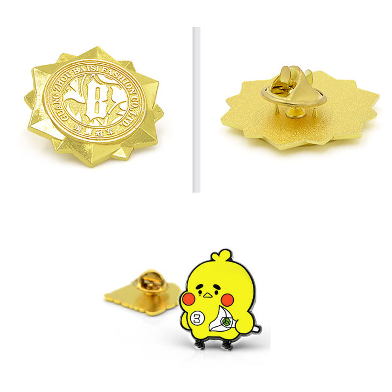 Customizable Badge 1