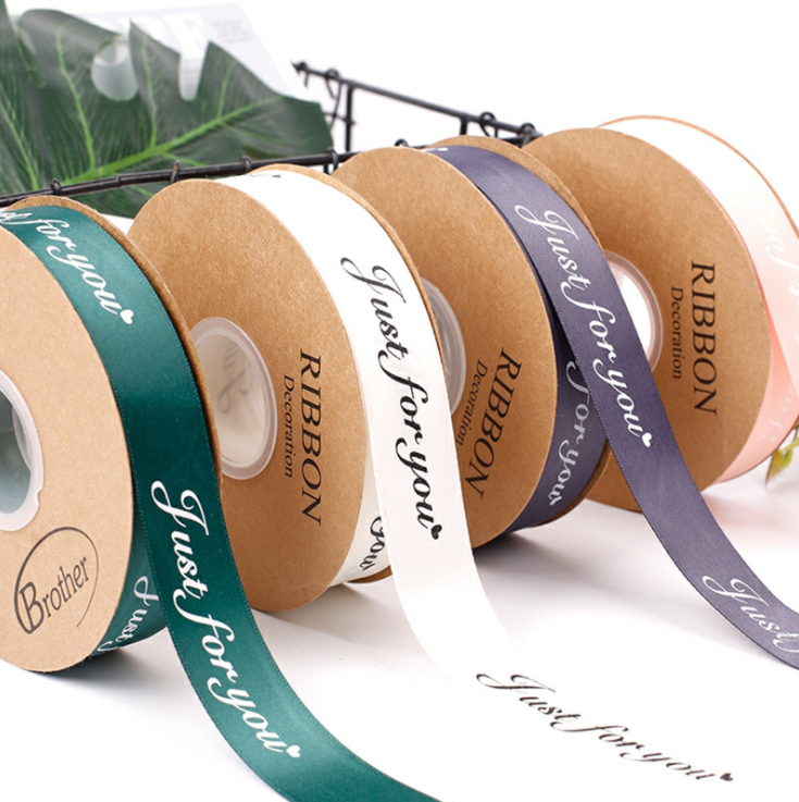 Polyester Satin Ribbon for Gift Wrapping 4