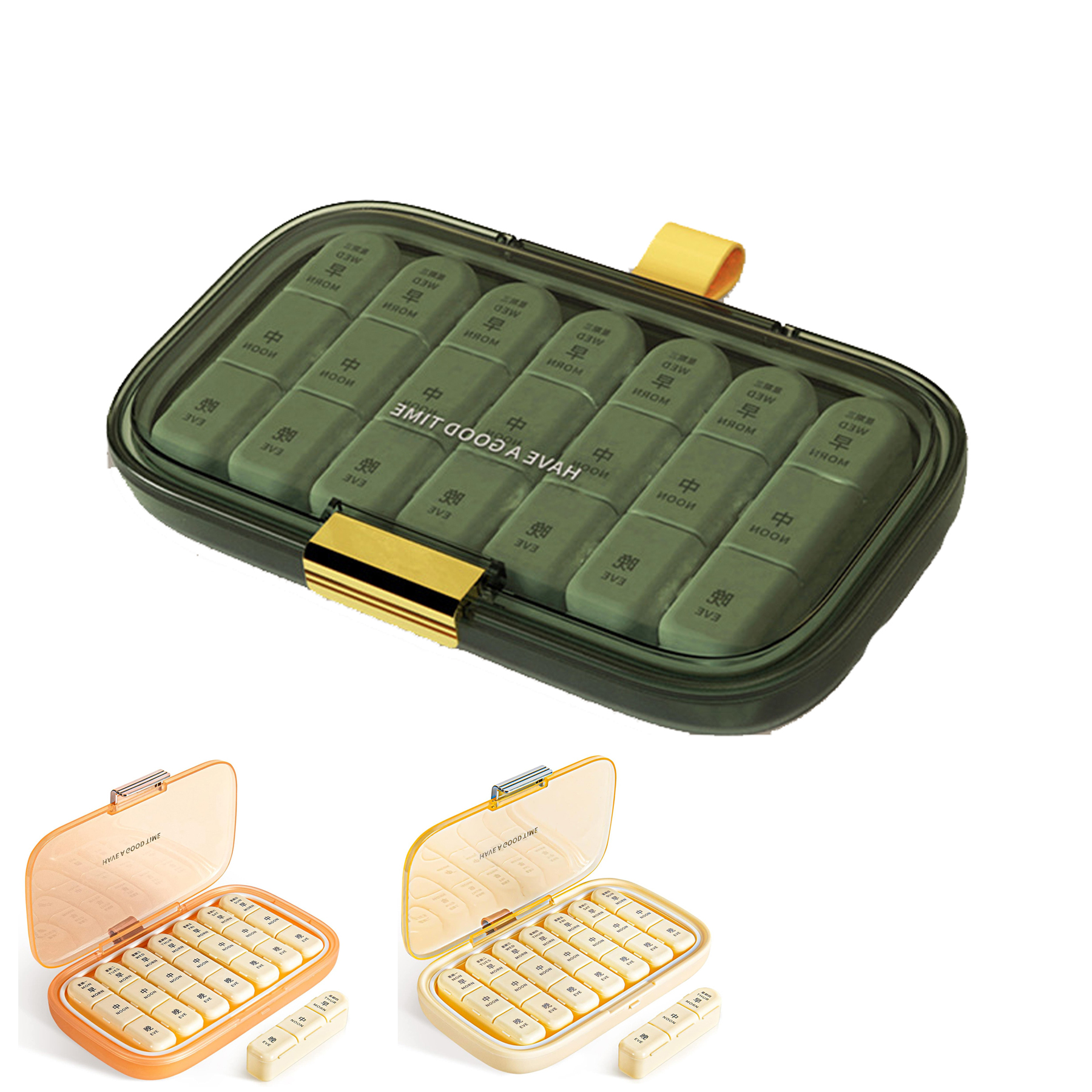 21-Compartment Portable Pill Organizer 3