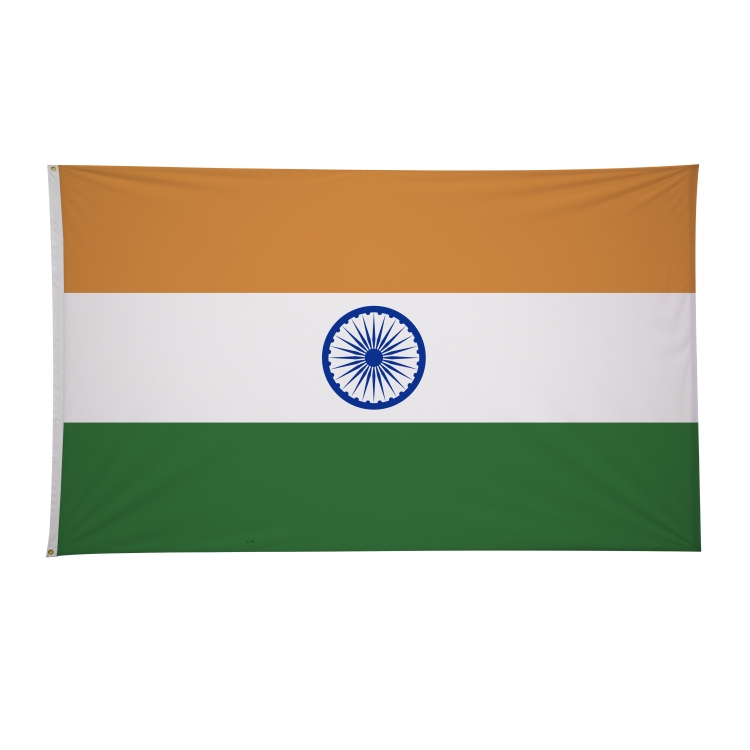 6' x 10' International Flags 170