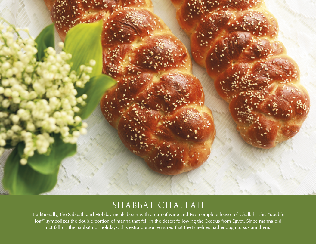 Triumph® Calendars Jewish Heritage Calendar 44