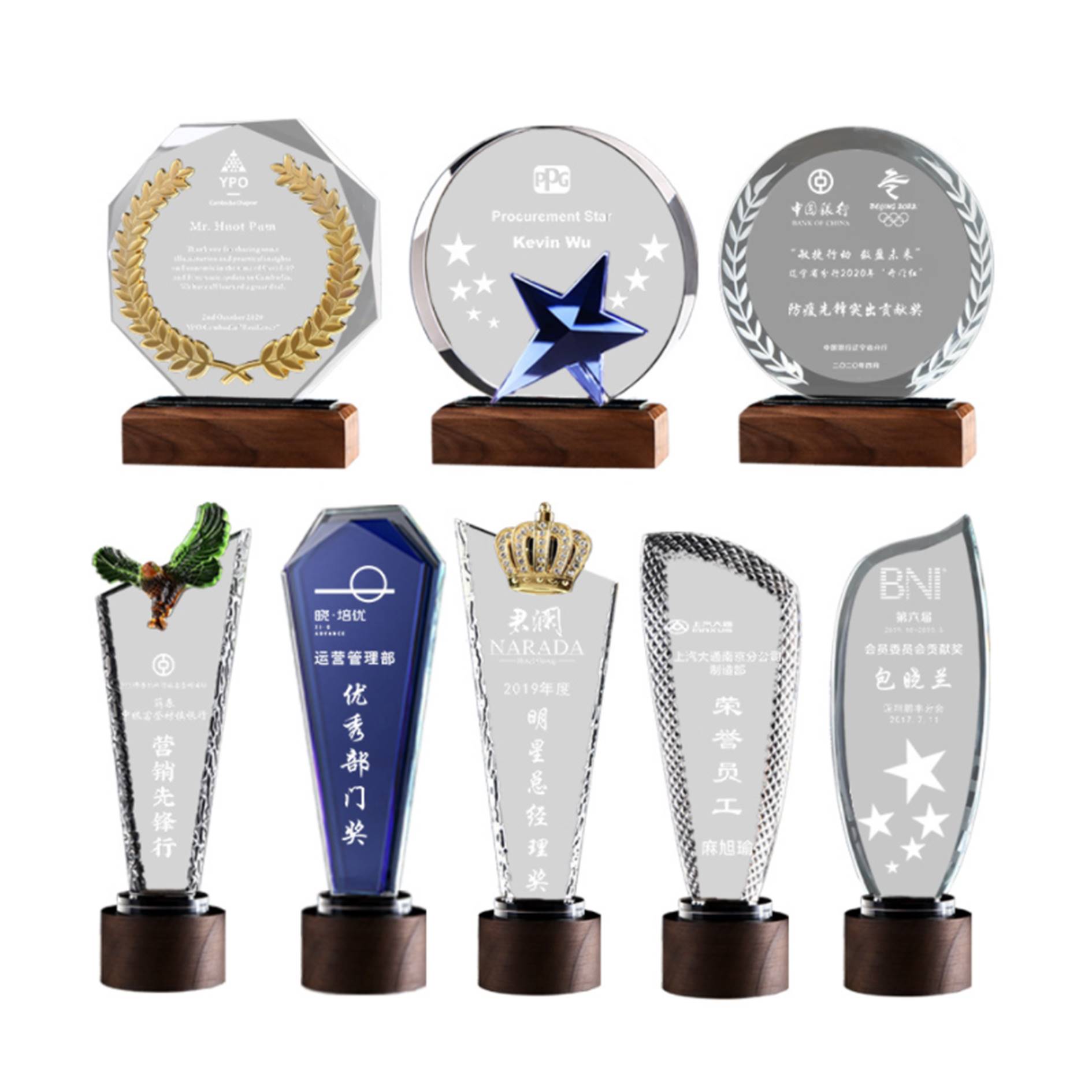 Custom Crystal Award Plaque Trophy With Wood Base 2