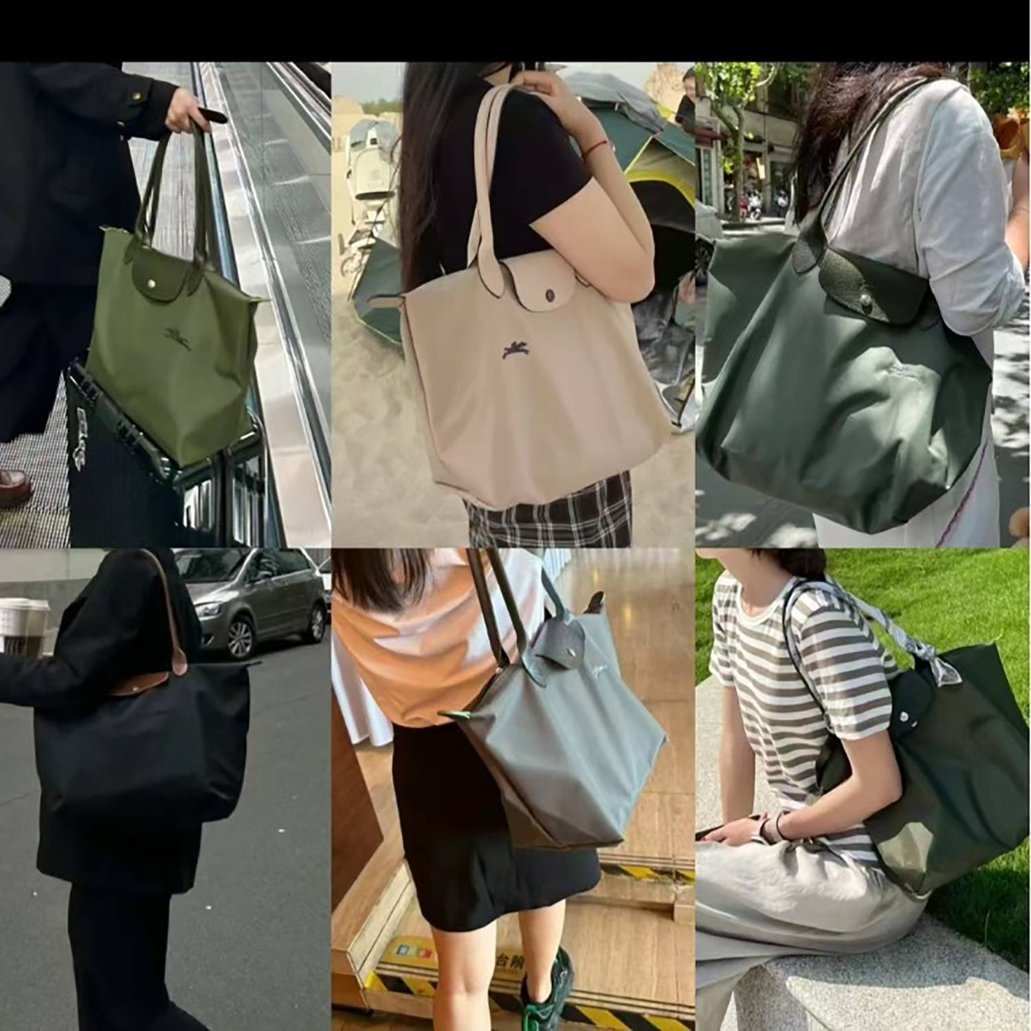 Women Large Nylon Tote Bag 8