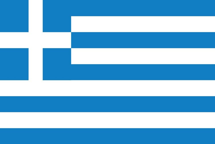 Greece Flag - 2' x 3' - Nylon 2
