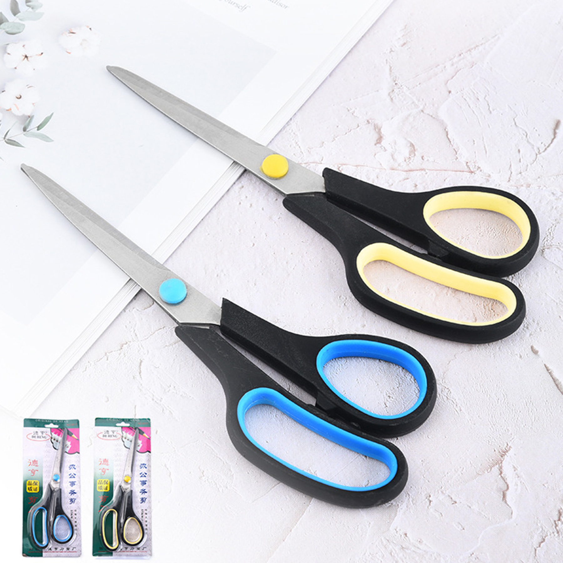 Multipurpose Sharp Scissor 4