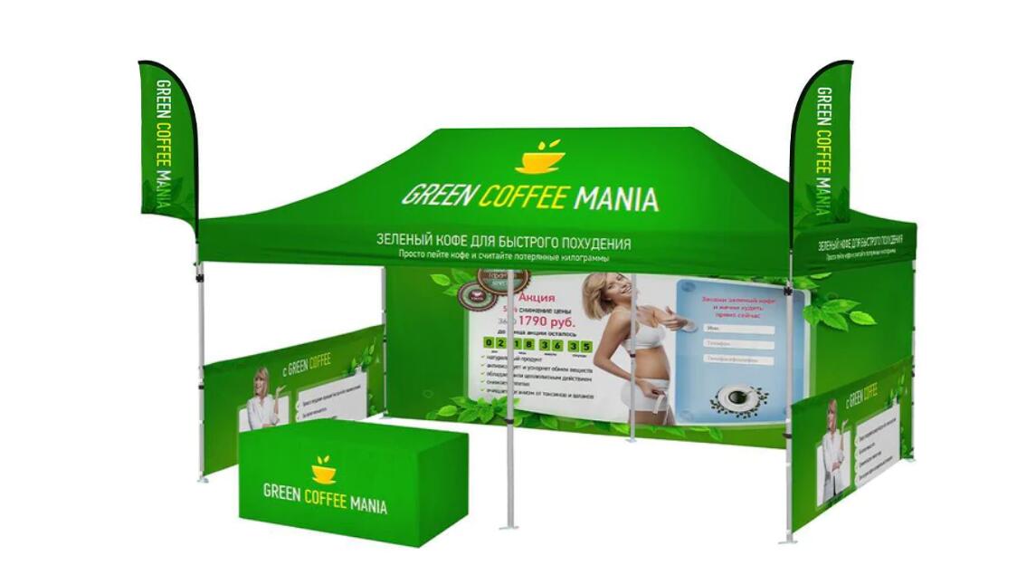 10'x20' Custom Tent Packages #3
