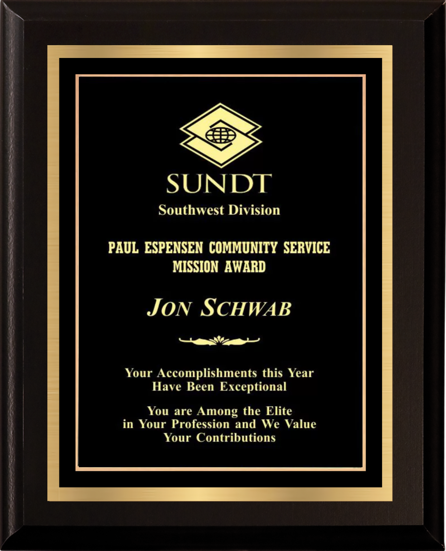 Black Matte Plaque w/ Choice of Double Engraved Plate 17