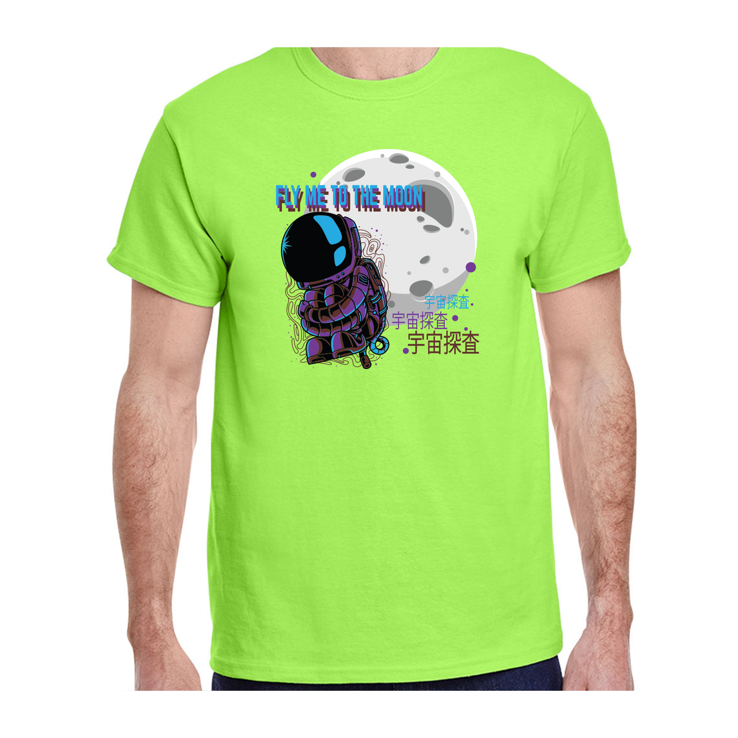 Gildan™ 5.3 oz Cotton Pre-Shrunk T-Shirt (Full Color Imprint) 21