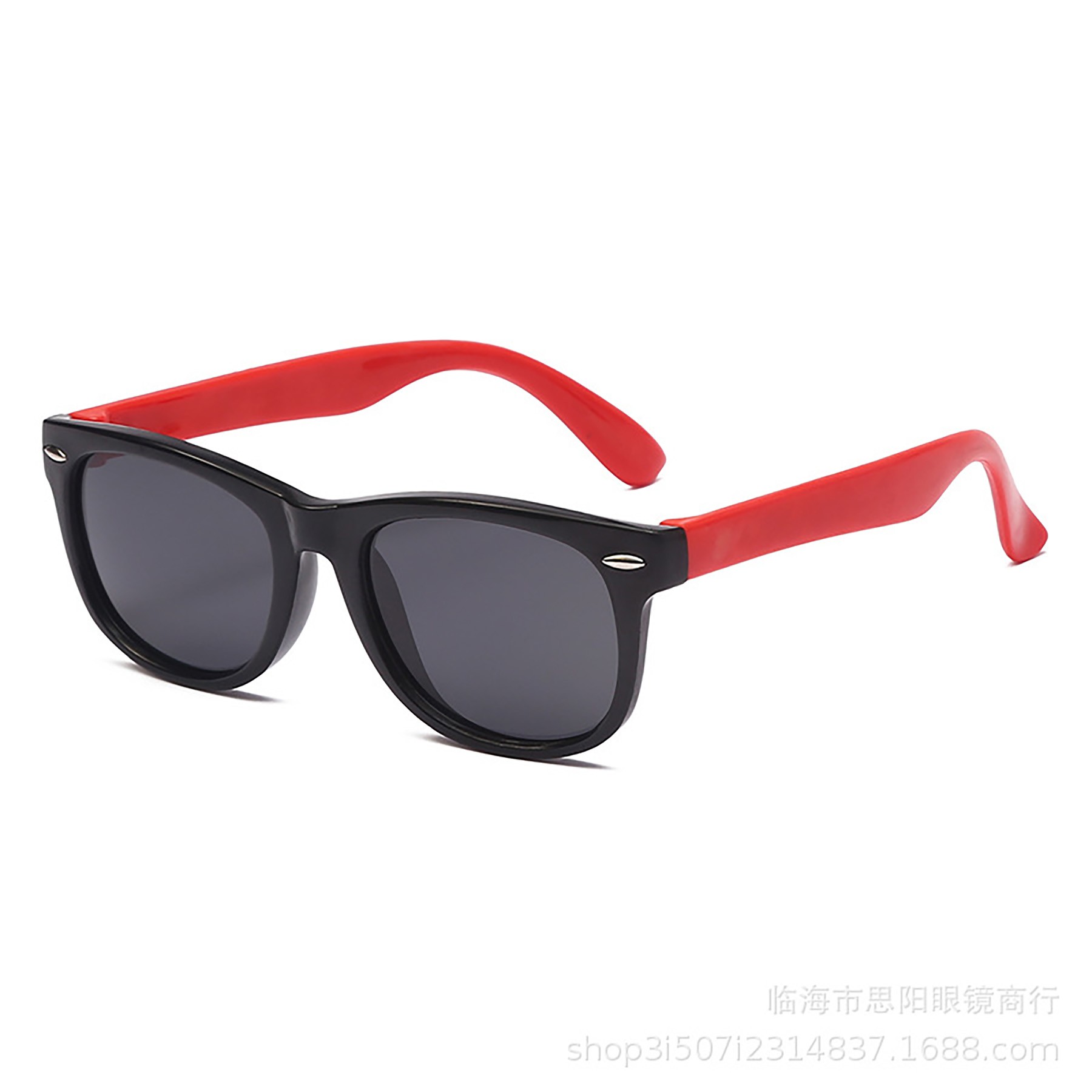 Kids Flexible Rubber Sunglasses 5