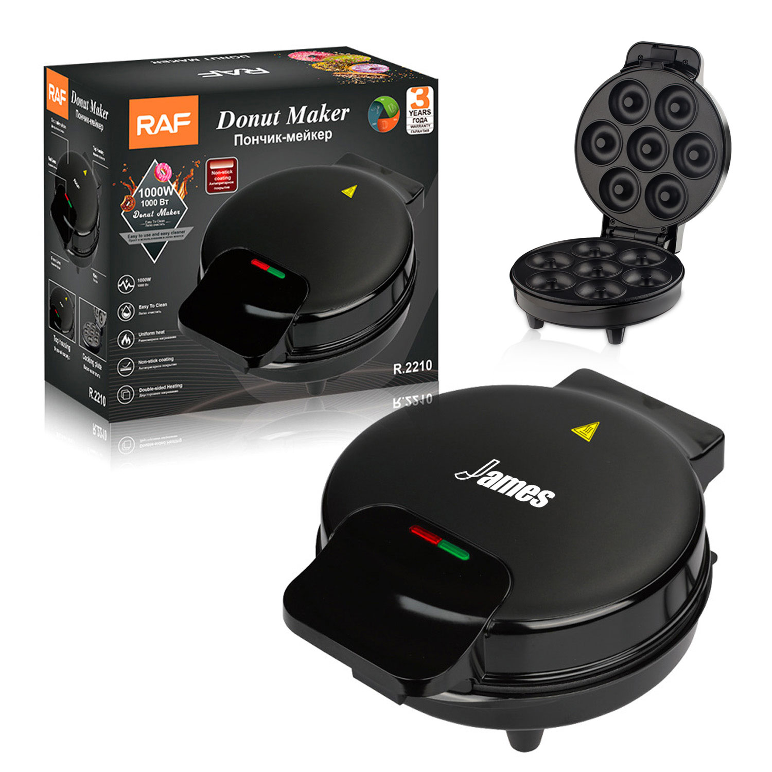 Mini Donut Maker Machine 2