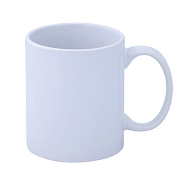 Fuzion 'C' Handle Mug - White 8