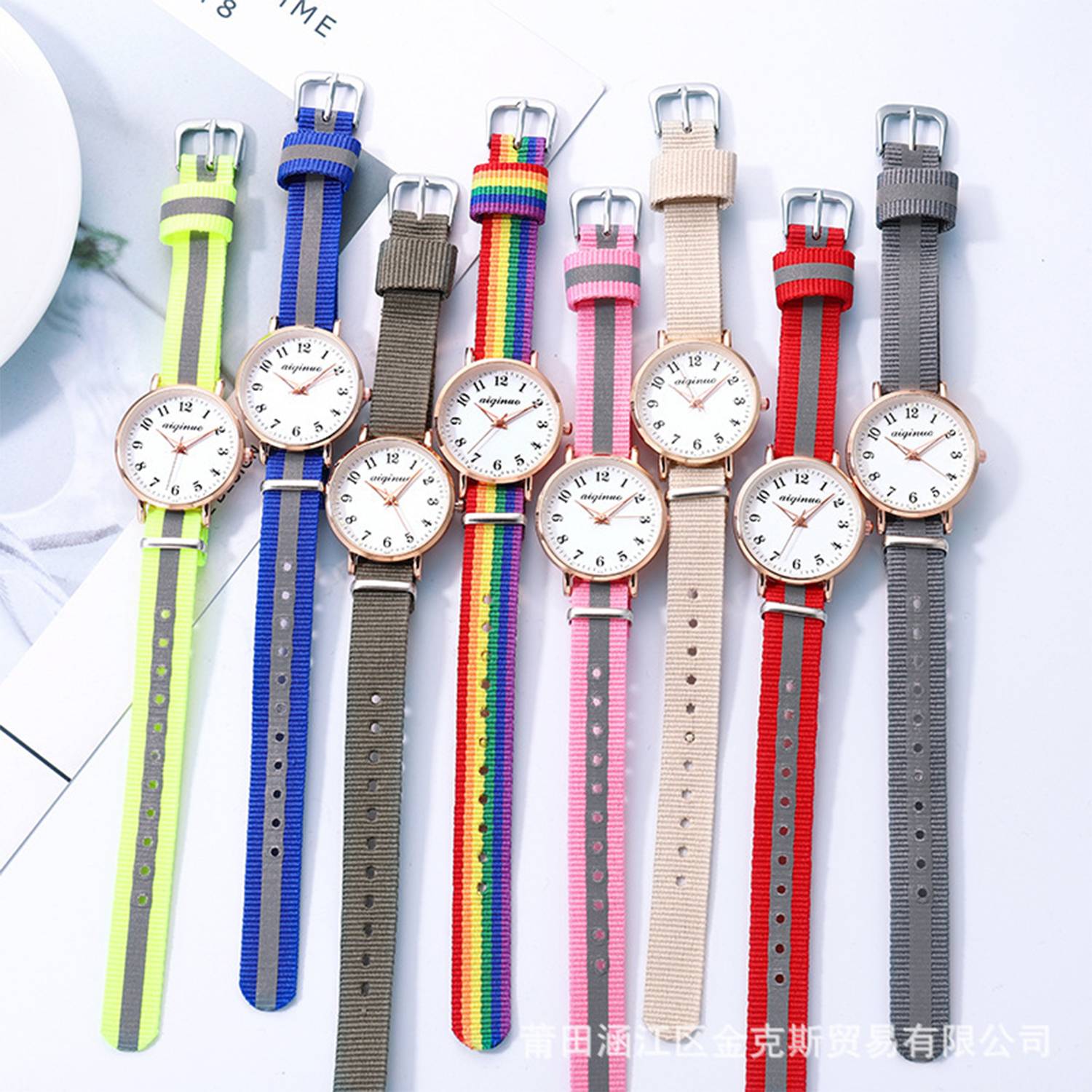 Rainbow Strap Quartz Watches 5