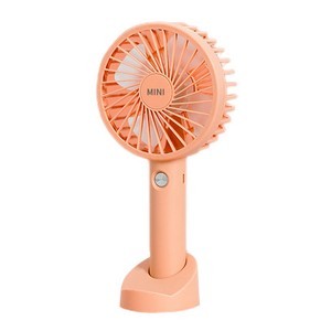 Handheld Rechargeable Fan With 3 Speed Settings 16