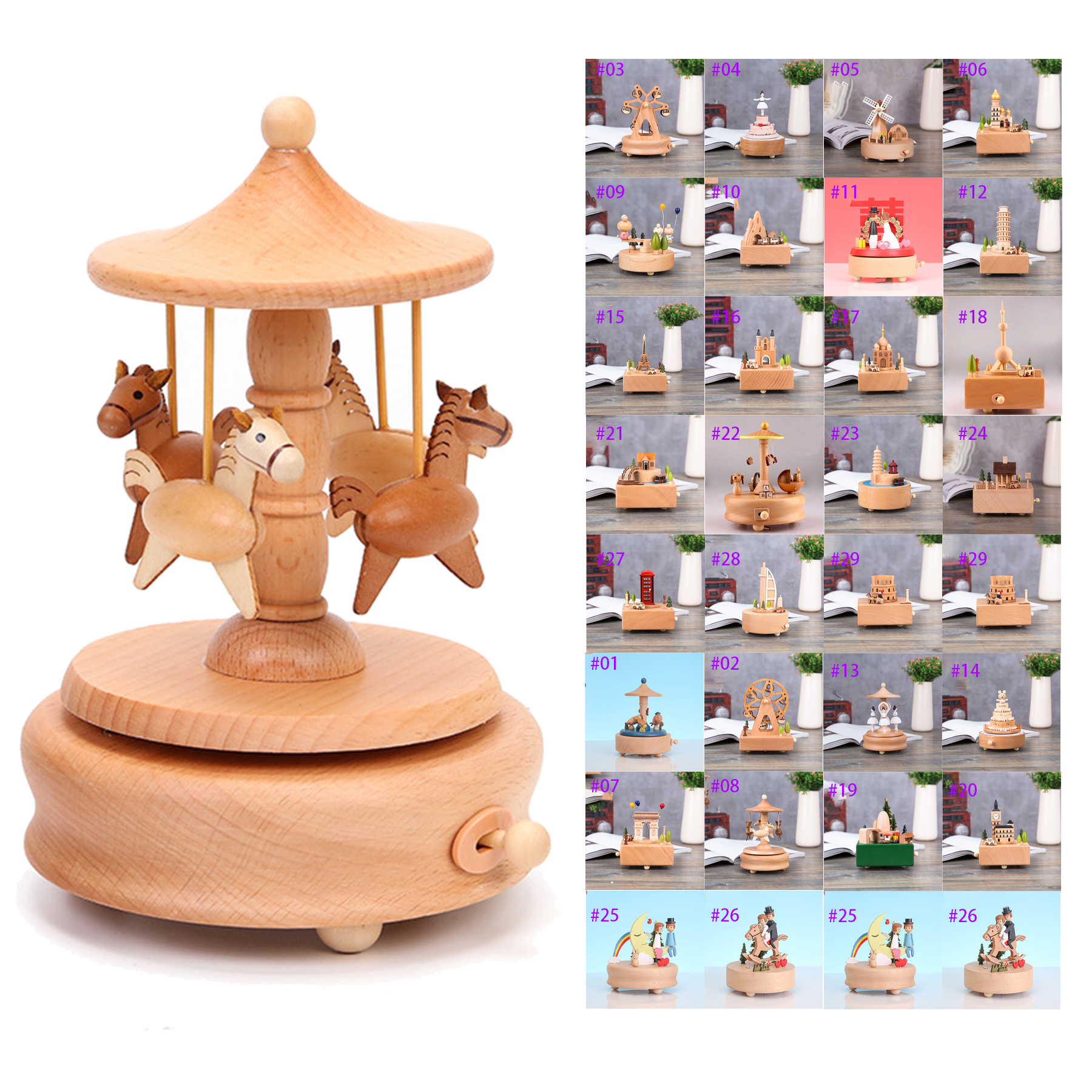 Music Box Rotating 2