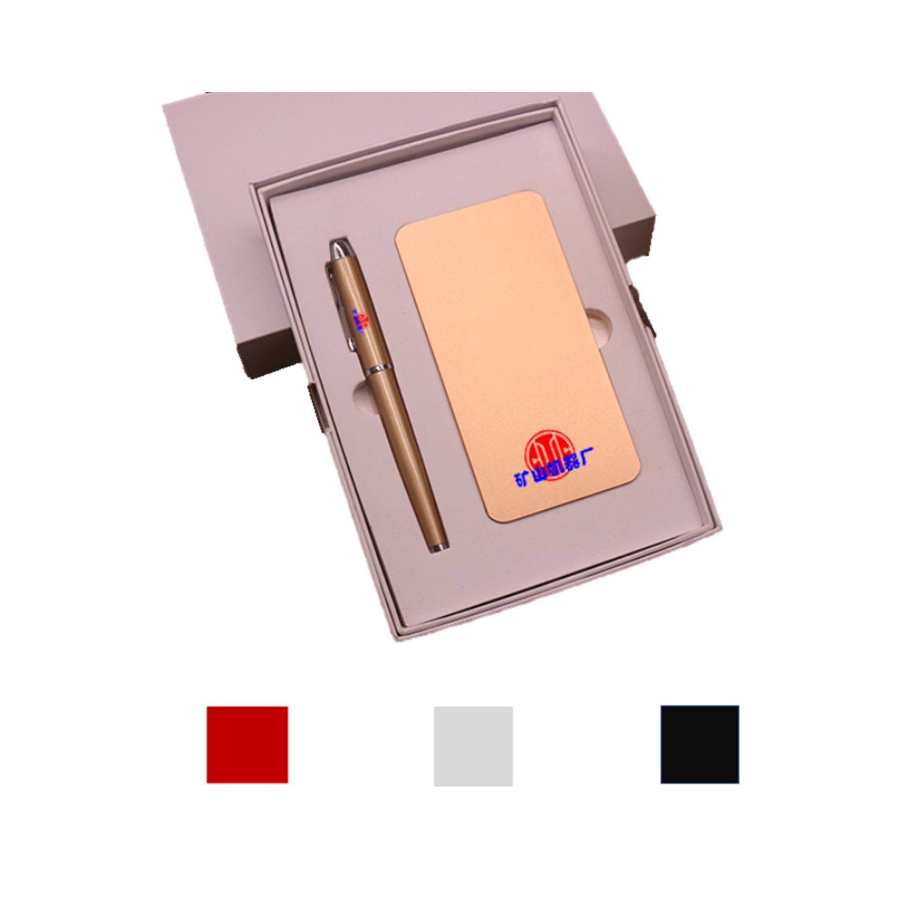 Pen & Power Bank Business Gift Set 2