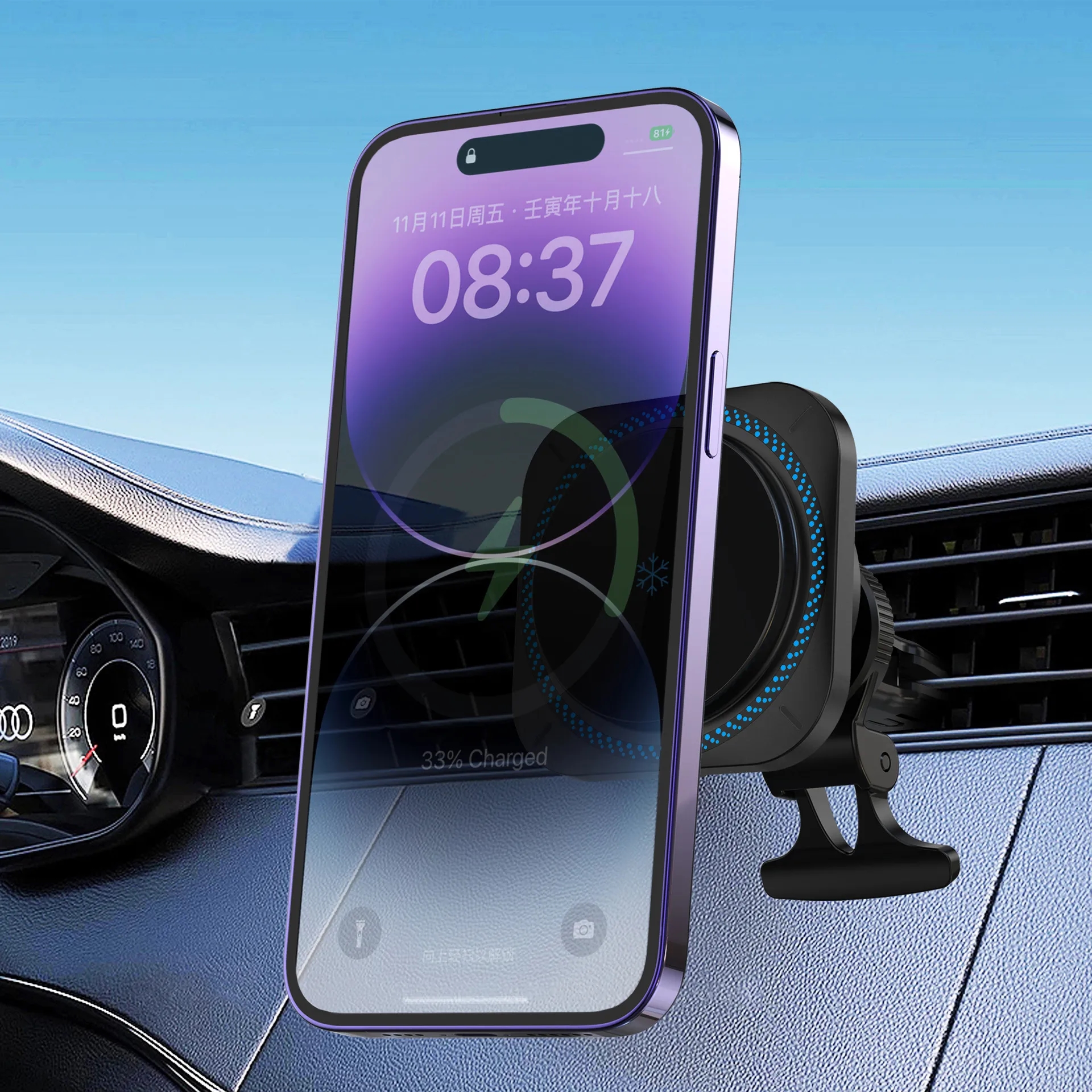 MagSafe Car Mount Magnetic Ice Cooling Wireless Charger 5