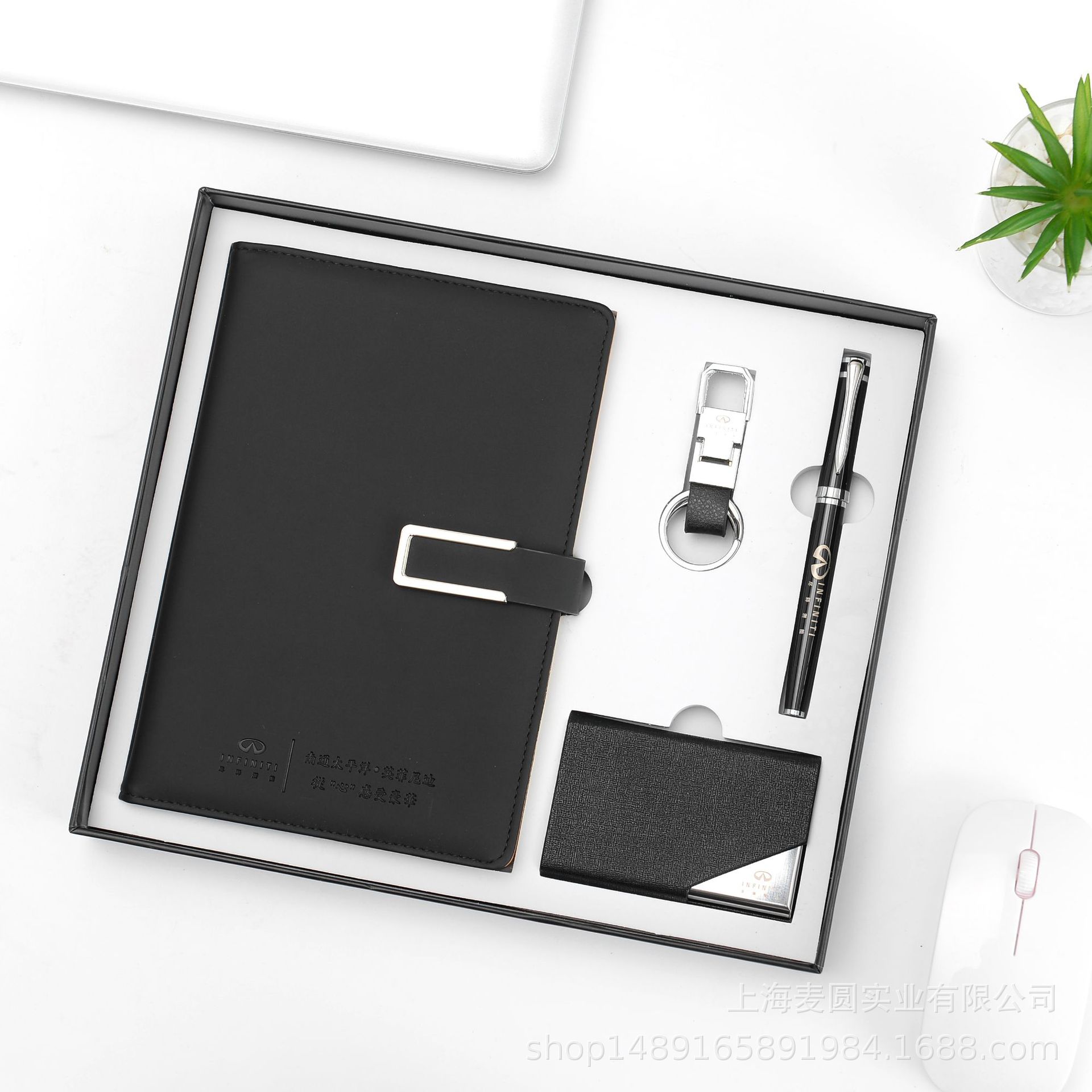 Four-piece Leather Business Notebook Gift Set 1