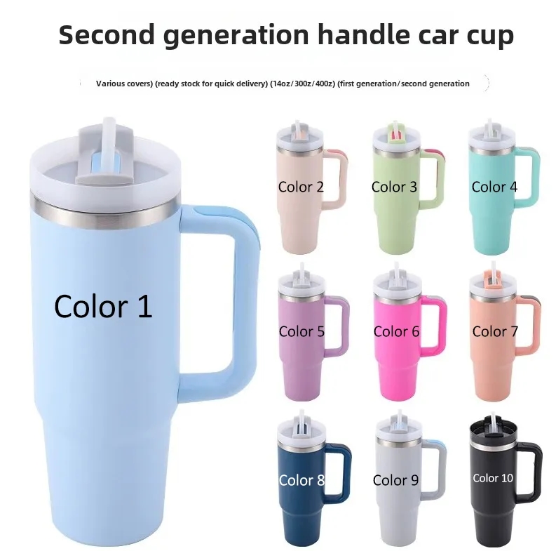 40 oz Vacuum Insulated Tumbler with Handle and Straw 6