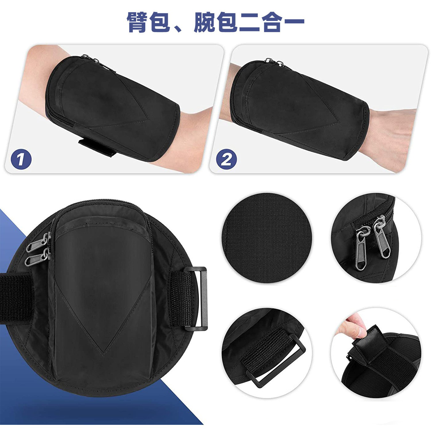Comfortable Mini Wrist Bag for Exercise Workout 8