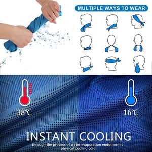 Towel With Silicone Storage Bag 22