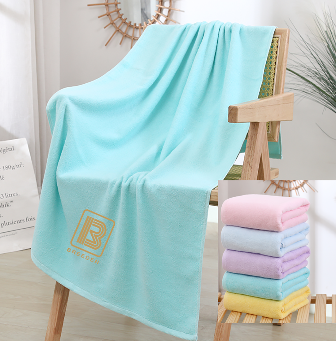 Pure Cotton Bath Towel 2