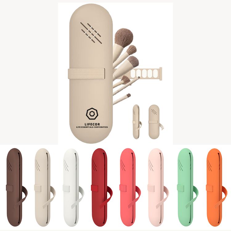Travel Makeup Brush Holder 5