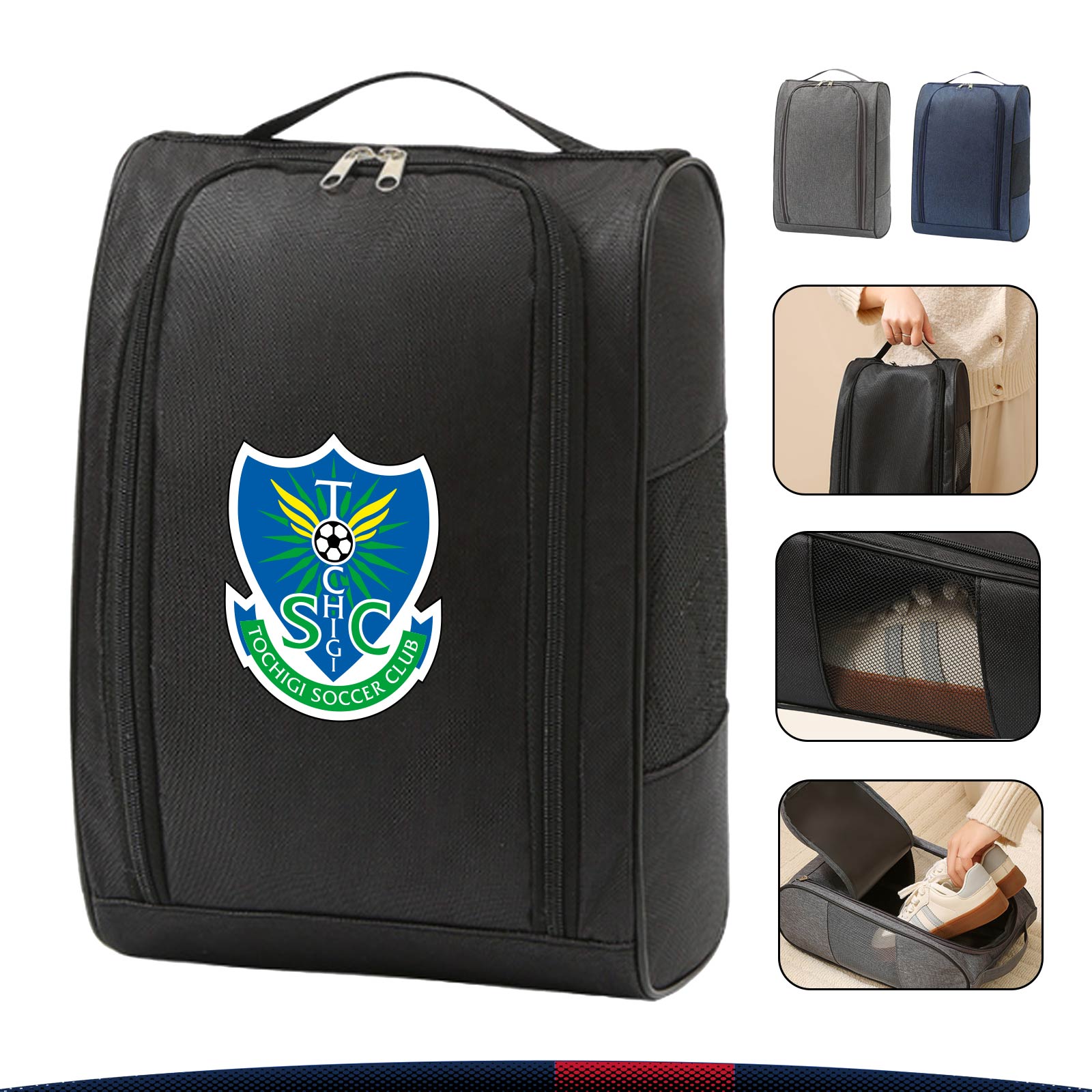 Froxley Oxford Shoe Bag 3