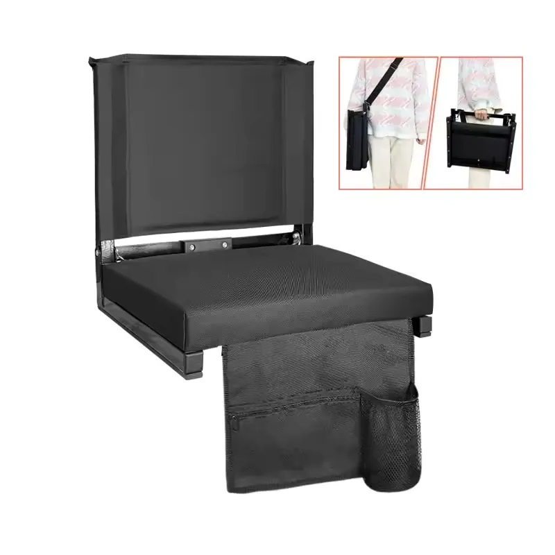 Stadium Seat 1