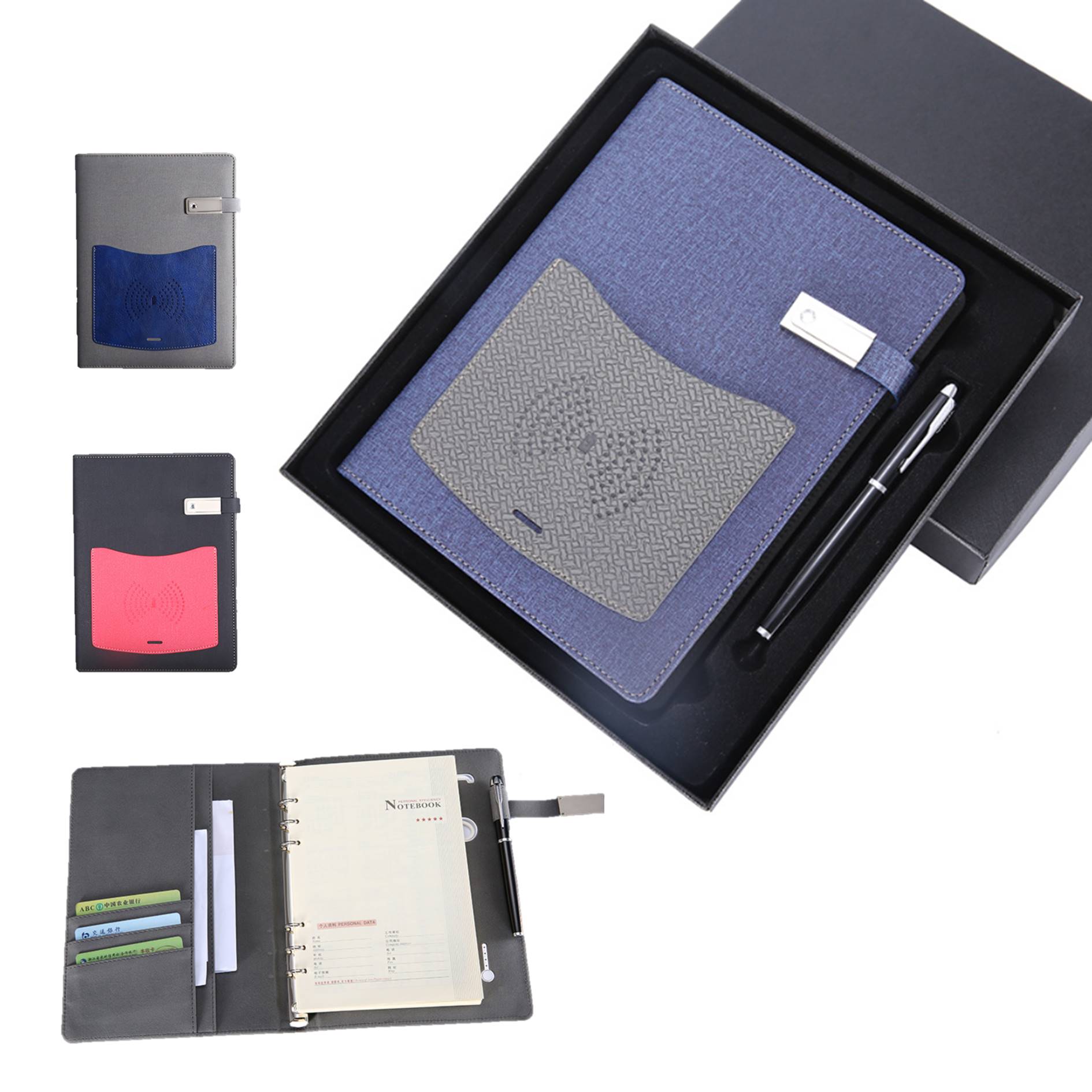 Multi-Functional Notebook w/Wireless Charger & Flash Drive 2