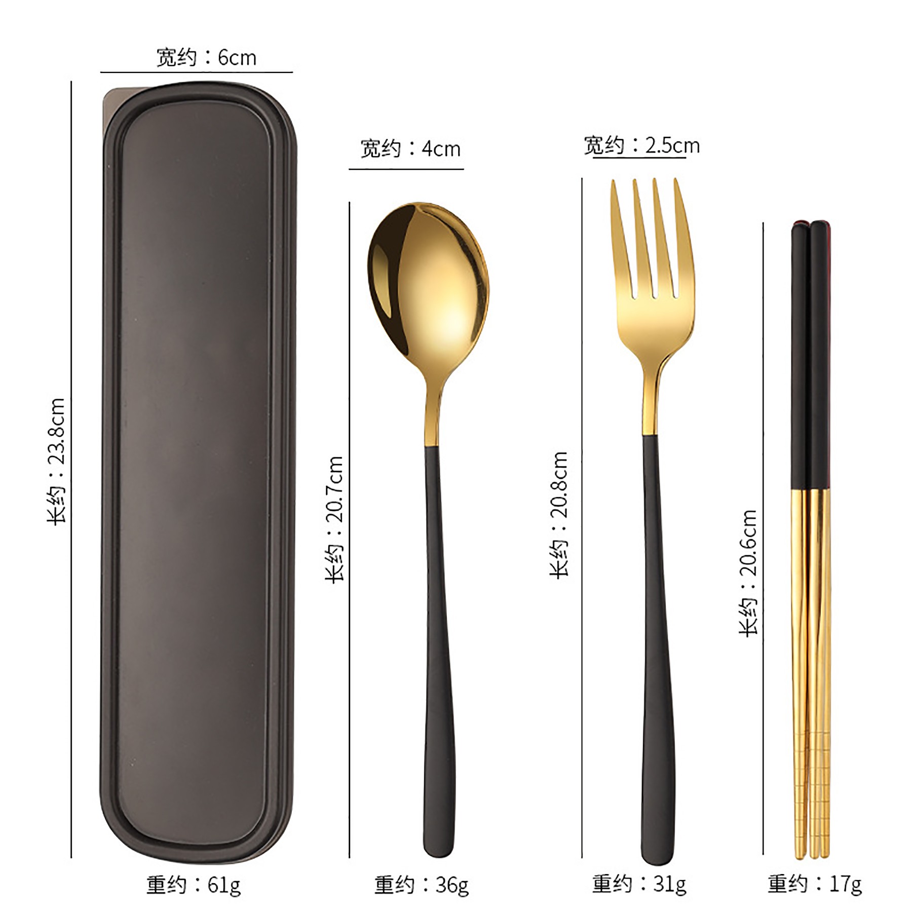 3 Pieces Portable Travel Utensils With Case 18/8 Stainless Steel Silverware Set 3