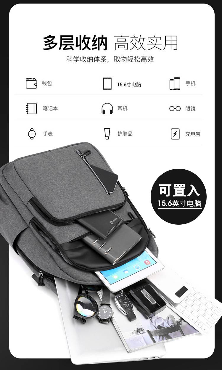 Nylon Large Capacity Backpack Men's Computer Bag 2