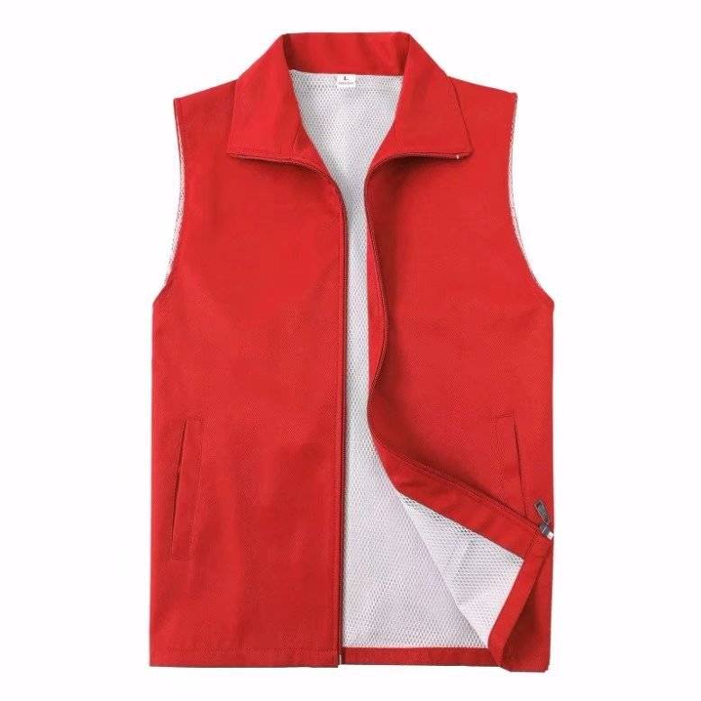Volunteer Activity Vest 3