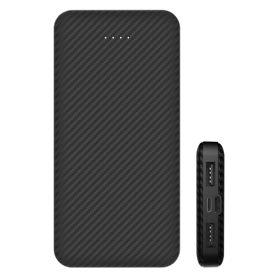 Textured 10000mAh Power Bank With Ultra-Fast Charging Capacity 6