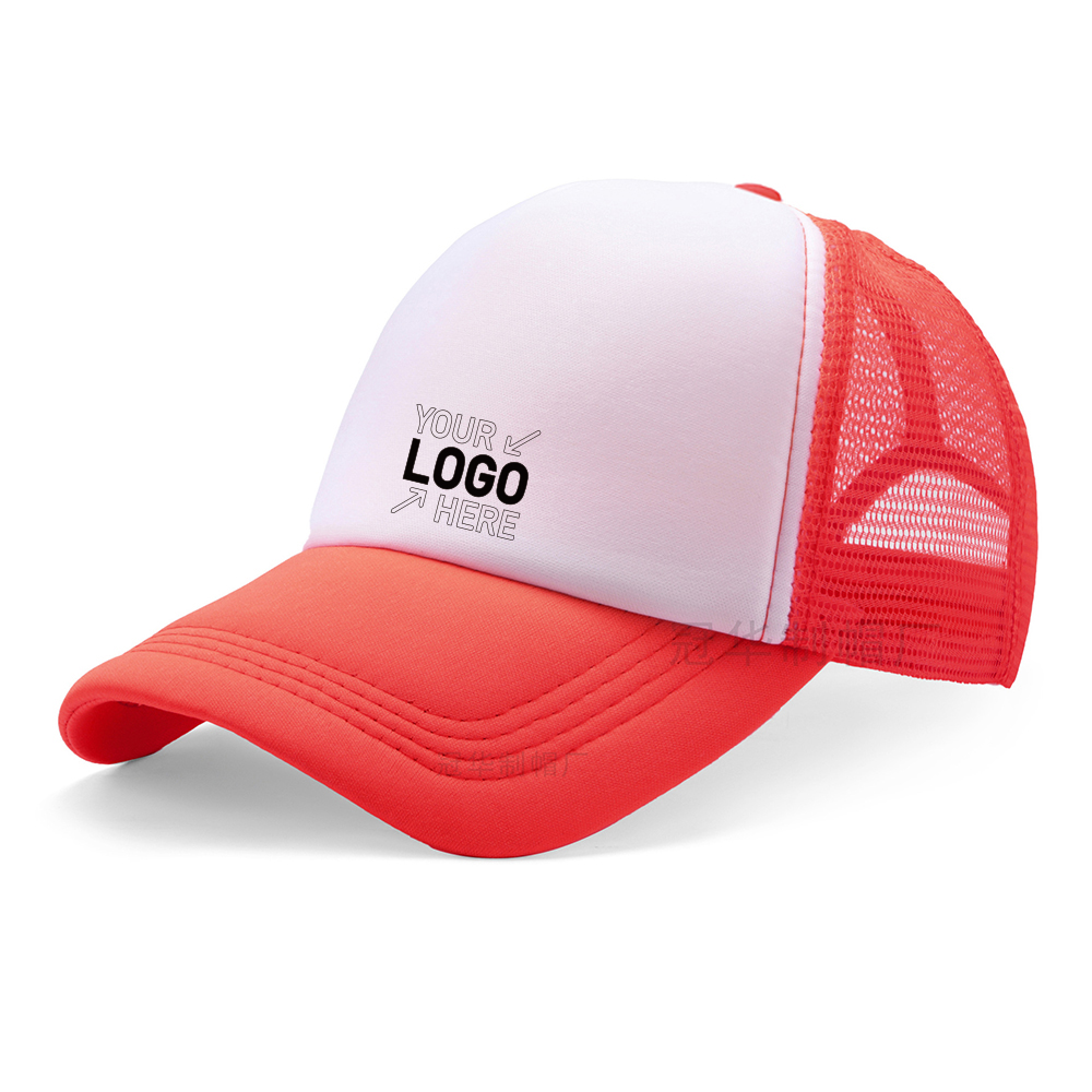 Sun Protection Mesh Hat 3