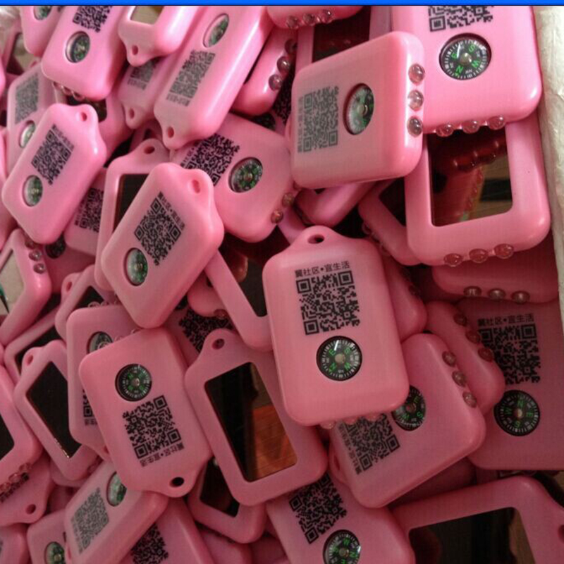 LED Keychain Solar Flashlight w/Compass 1