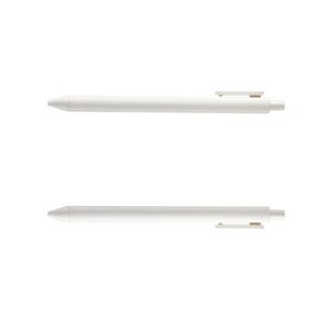 Stretchable Pen With Carabiner 13