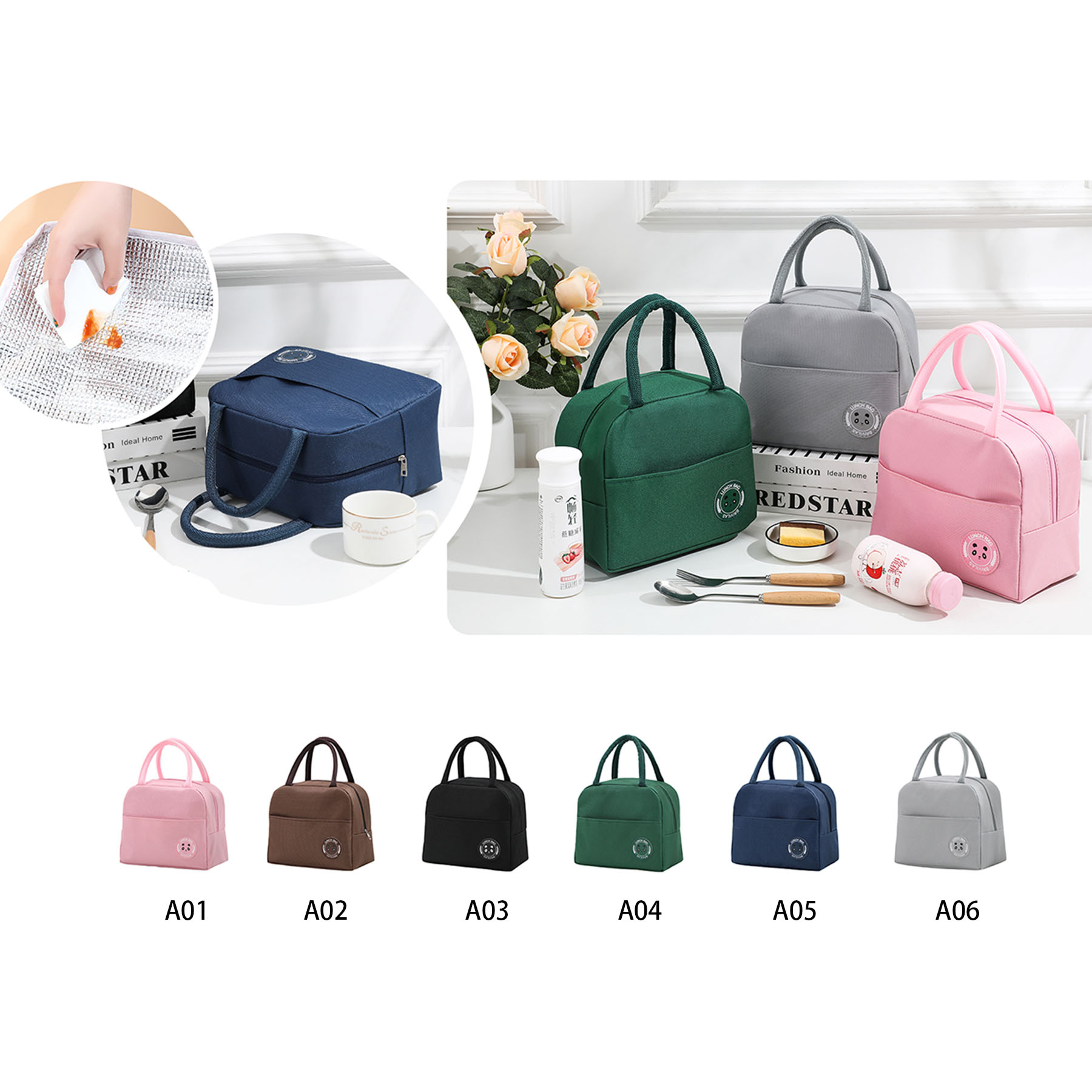 Insulated lunch bag