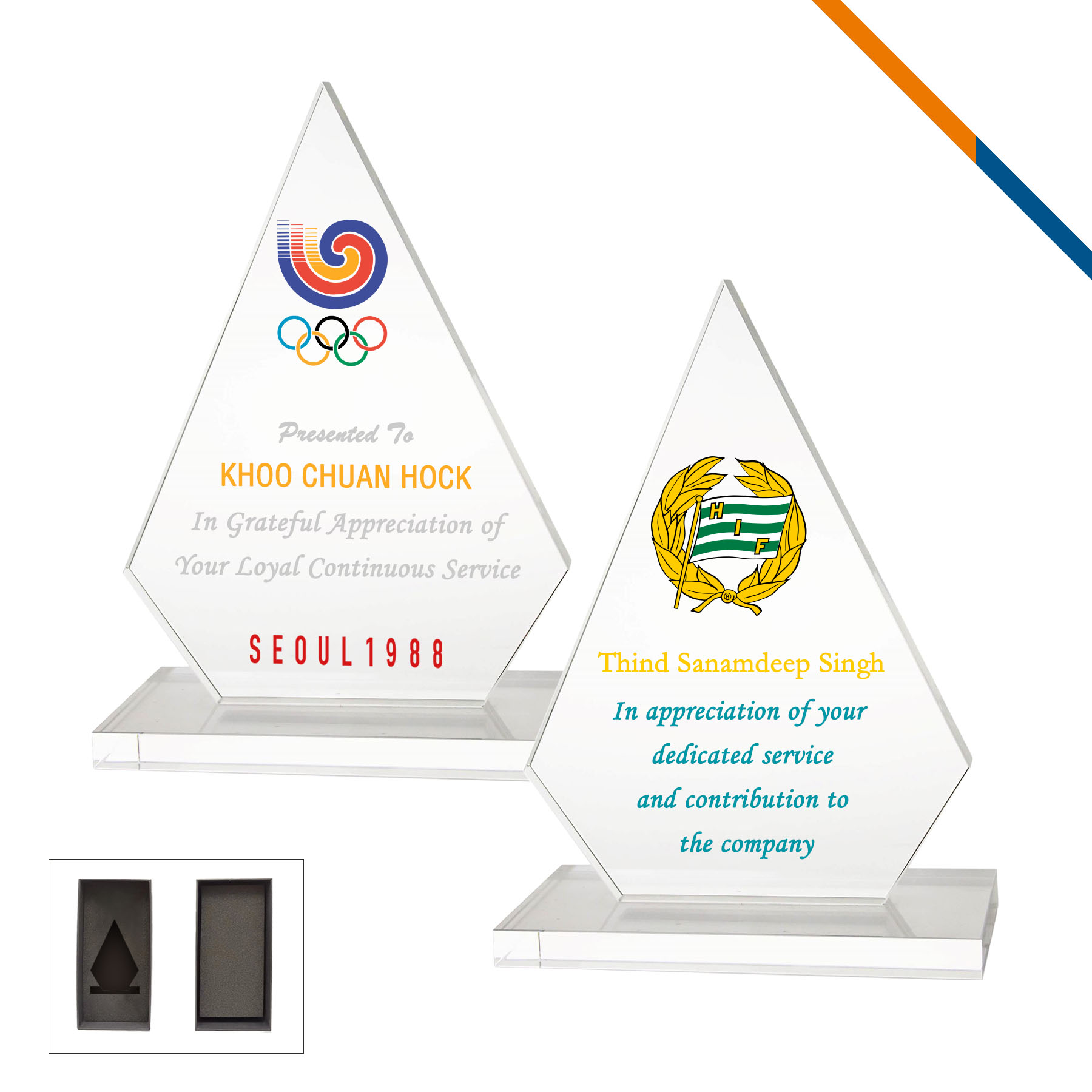 Khorn Achievement Award 2