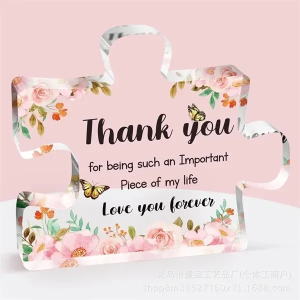 Acrylic Blessing Gift - Irregular Pattern Design 7