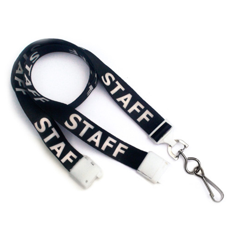 5/8" Staff Pre-Printed Lanyard 2