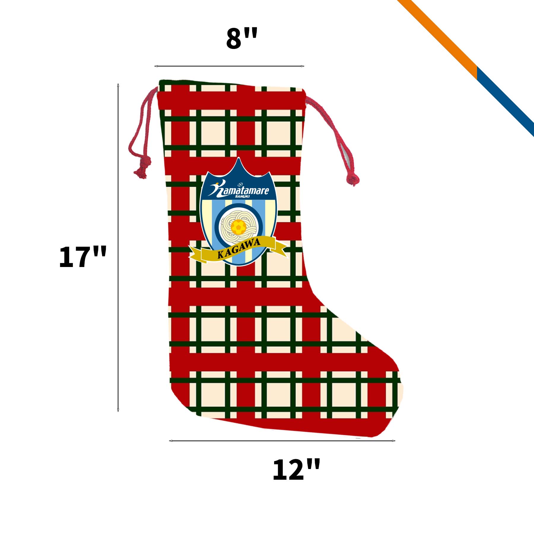 Rowan Christmas Stocking 1